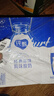 蒙牛特仑苏纯牛奶全脂利乐钻250ml×16包 +纯甄风味酸牛奶200g*16盒 实拍图