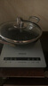 九阳（Joyoung）电磁炉2200W大功率家用电磁灶火锅炉一体微晶面板一键爆炒炒菜智能定时C22S-N520 实拍图