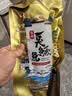 老徽乡臭鳜鱼安徽黄山特产臭桂鱼徽州特色菜腌制生鲜端午推荐带包装重 3条共3.6斤（非饲料鱼）+3料包 实拍图