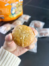 华瑜黄山烧饼特产小零食糕点梅干菜肉小酥饼原味170g儿童休闲零食 实拍图