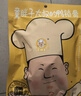 童胖子 酱板鸭湖南常德特产香辣味真空包装老牌子卤味零食休闲小吃即食 青春款308g×3袋-共924g 实拍图