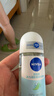 妮维雅（NIVEA）【孙颖莎同款】爽身走珠液温和干爽腋下抑汗净味礼物送女友 【抑汗柠香】清新活力走珠单支 实拍图
