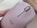 罗技（Logitech）M196 无线蓝牙鼠标 办公鼠标 笔记本商务办公家用 小巧便携 对称手型 玫瑰粉 实拍图