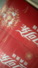 可口可乐（Coca-Cola）汽水 碳酸饮料 200ml*24罐  迷你摩登罐 新老包装随机发货 实拍图