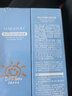 OPOSi儿童防晒喷雾夏季物理防紫外线宝敏感肌乳霜宝面部spf50户外*4瓶 实拍图