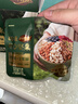 百草味本味甄果每日坚果7日装 混合果仁果脯175g（盒装）25g*7小袋 实拍图
