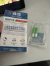 准信（Accu News）艾滋病检测试纸 hiv试纸性病血液抗体传染病自检测试剂盒 1盒装 实拍图