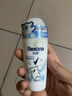 舒耐女士爽身无香走珠液净纯舒爽50g长效干爽新老包装随机 实拍图