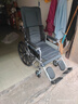 怡辉（YIHUI）轮椅轻便折叠瘫痪老年人专用出行可躺可大小便高靠背护理带坐便器 实拍图
