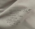ubras虞书欣同款无尺码内衣女无痕隐形3A抗菌无钢圈文胸罩冷桃粉常规版 实拍图