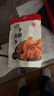 来伊份手撕猪肉条原味108g肉丝肉干肉脯即食小吃追剧解夜宵馋休闲零食 实拍图