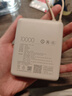 小米（MI）3C认证充电宝自带线10000 33W 浅咖色适用小米华为荣耀手机可上飞机/火车移动户外储能电源 实拍图