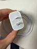 Apple/苹果 20W USB-C充电器  type-c充电器苹果手机充电器原装手机快充头 苹果17手机充电器 实拍图