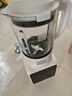 美的（Midea）破壁机家用自清洗1.75L多功能全自动免煮豆浆机 果汁机米糊搅拌机老人打流食 国家补贴 PB8G2-071 实拍图
