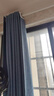 水星家纺免打孔窗帘遮光卧室全遮光布杆子全套飘窗遮阳帘5.0x2.7m蓝色 实拍图