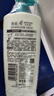 亮莊珍珠营养洗发露750g去屑止痒洗发水清爽洁净改善头皮燥痒 实拍图