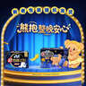 苏菲超熟睡柔棉感夜用卫生巾29cm20片+42cm24片量大姨妈巾自营旗舰 实拍图