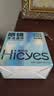 京乐目（Hieyes）眼镜清洁湿巾一次性眼镜布屏幕擦镜纸-100片【清洁款】 实拍图