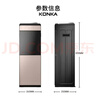 康佳（KONKA）饮水机家用立式办公双开门柜式冷热型饮水器KY-RC23 实拍图