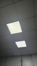 欧斯照明led平板灯600x600集成吊顶灯6060矿棉板嵌入式吸顶天花面板扣板灯 58瓦单驱动-600*600mm-高亮白光 实拍图