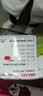 德力西（DELIXI）电线电缆 RVV 二芯护套线软线1平方白色50米 家装家用铜芯电线 实拍图
