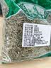 松针松针茶特级野生全松茶高山马尾松针叶泡茶喝新鲜 松针250g 实拍图