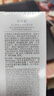 佰草集【双石斛】舒缓高保湿精华乳液100ml 女神节礼物 实拍图
