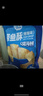 三只松鼠带鱼酥255g 香辣味海味海鲜休闲儿童零食即食鱼干鱼排特产 实拍图