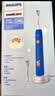 飞利浦（PHILIPS）儿童电动牙刷  萌牙定制专属设计2档模式 儿童定制专属刷头*2 生日/儿童/学生礼物HX2432/01蓝色 实拍图