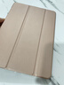 毕亚兹 适用ipad10.2保护套 2021年9/8/7代通用10.2英寸苹果平板电脑三折支架智能休眠保护壳PB179玫瑰金 实拍图