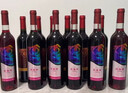 长城 玫瑰红香逸浓甜红葡萄酒 750ml*6瓶整箱装红酒热门商品 实拍图