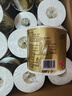 清风有芯卷纸原木金装 4层140克*30卷 卫生纸纸巾 箱装 厕纸 卷筒纸 实拍图
