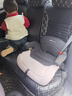 欧颂（Osann）德国儿童安全座椅增高垫3-12岁以上大童便携式汽车用简易增高坐垫 MAX【极光粉】 实拍图