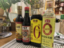 海天 0金标米醋5度 450ml【0添加】点蘸凉拌 酿造食醋 实拍图