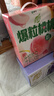 蒙牛真果粒白桃树莓味含乳牛奶饮品240g*10盒 健康低脂 龚俊同款 实拍图