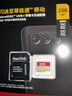 闪迪（SanDisk）256GB TF(MicroSD)内存卡 4K极速金卡A2 V30 U3行车记录仪 运动相机无人机 监控存储卡 读190MB/s 实拍图