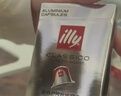 意利（illy）进口胶囊咖啡 意式美式浓缩黑咖啡胶囊10粒装兼容Nespresso机27.2 意式中度5.7g*10颗 实拍图