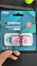 金士顿（Kingston）64GB USB3.2 Gen 1 U盘 DTX 个性化公主请发财印刷款 实拍图