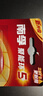 南孚5号电池12粒 五号碱性 聚能环5代 适用耳温枪/血糖仪/无线鼠标/遥控器/血压计/挂钟/指纹锁等 实拍图