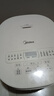 美的（Midea）电饭煲3-4人电饭锅4L银钻内胆12大菜单顶置触控屏家用智能微压电饭煲MB-AFB4041RL 实拍图