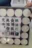 极度空间 无烟茶蜡烛煮温茶家用蜡烛生日场景布置求婚装饰长明灯道具50只 实拍图