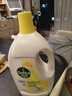 滴露（Dettol）衣物除菌液 消毒液 柠檬3L 99.9%杀菌除螨内衣儿童衣物可配洗衣液 实拍图