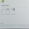 Apple/苹果 EarPods USB-C有线耳机 type-c有线耳机苹果耳机 苹果17有线耳机笔记本耳机游戏音乐 实拍图