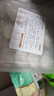 玮世纯素手工水饺荠菜芸豆松茸佛家素食全素馅饺子新鲜速冻水饺面点 【4盒】荠菜松茸水饺*4盒1.2kg 实拍图
