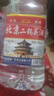 【口粮酒精选】北京二锅头清香型高度桶装瓶装泡药酒白酒 多度数 56度 5L 1桶 实拍图