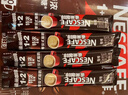 雀巢（Nestle）【樊振东同款】咖啡粉1+2特浓低糖*速溶三合一冲调饮品90条*2盒 实拍图