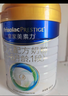 美素佳儿（Friso）皇家婴儿配方奶粉1段（0-6个月婴儿适用）400克 乳铁蛋白 新国标 实拍图