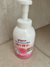 贝亲（Pigeon）洗发水沐浴露 含桃叶精华 洗发沐浴二合一  500ml*2 实拍图