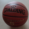 斯伯丁（SPALDING）篮球7号成人比赛TF-500星街战室内外通用吸湿PU七号篮球  76-797Y 实拍图