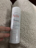 雅漾（Avene）舒泉保湿喷雾50ML 补水敏感肌爽肤水护肤水小喷旅行便携礼物 实拍图